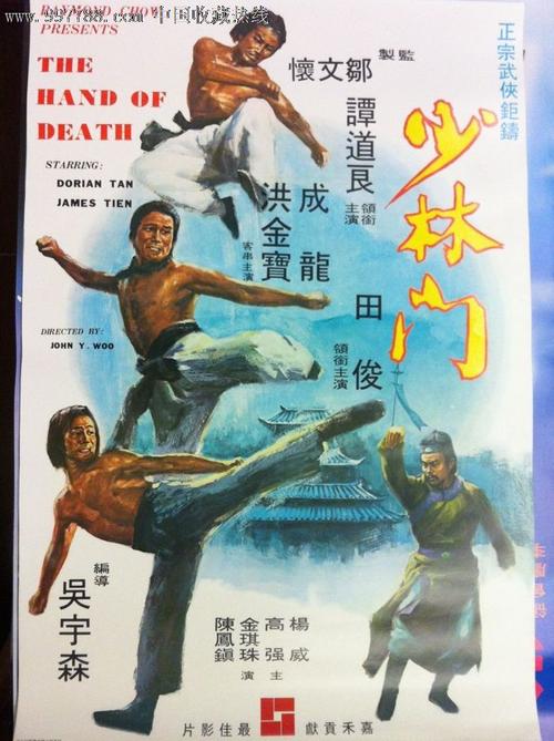 圣安娜高等研究学院教育部认证办理